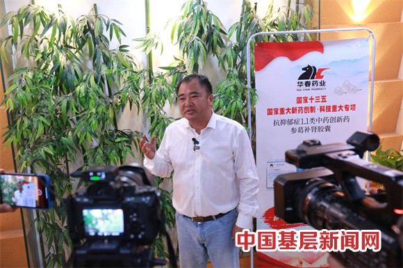 華春藥業(yè)與全國省級總經(jīng)銷商簽署合作協(xié)議 華春藥業(yè)與全國省級總經(jīng)銷商簽署合作協(xié)議