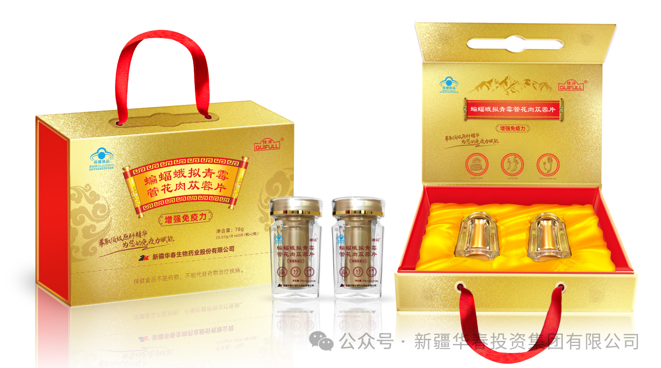 微信圖片_20251210130000.png 微信圖片_20251210130000.png